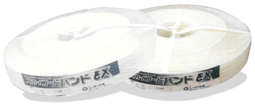 스카이코트밴드 EX